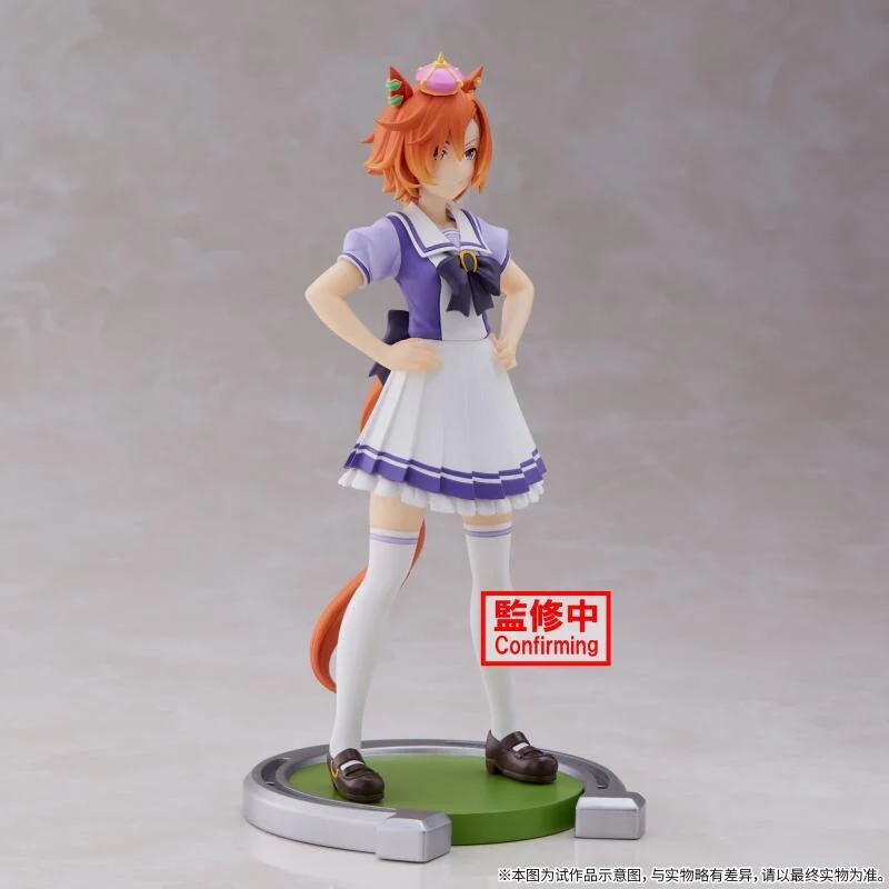 Uma Musume: Pretty Derby - T.M. Opera O (Bandai Spirits) - Image 4
