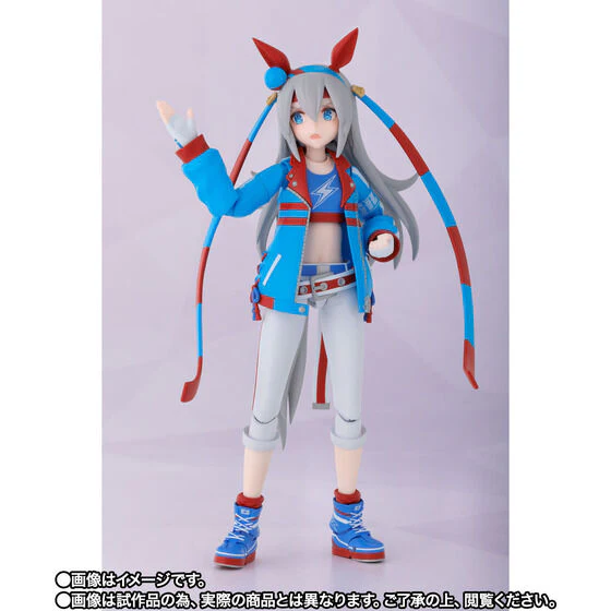 Uma Musume: Pretty Derby - Tamamo Cross - S.H.Figuarts (Bandai Spirits) [Shop Exclusive] - Image 5