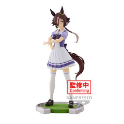 Uma Musume: Pretty Derby - Vodka (Bandai Spirits)