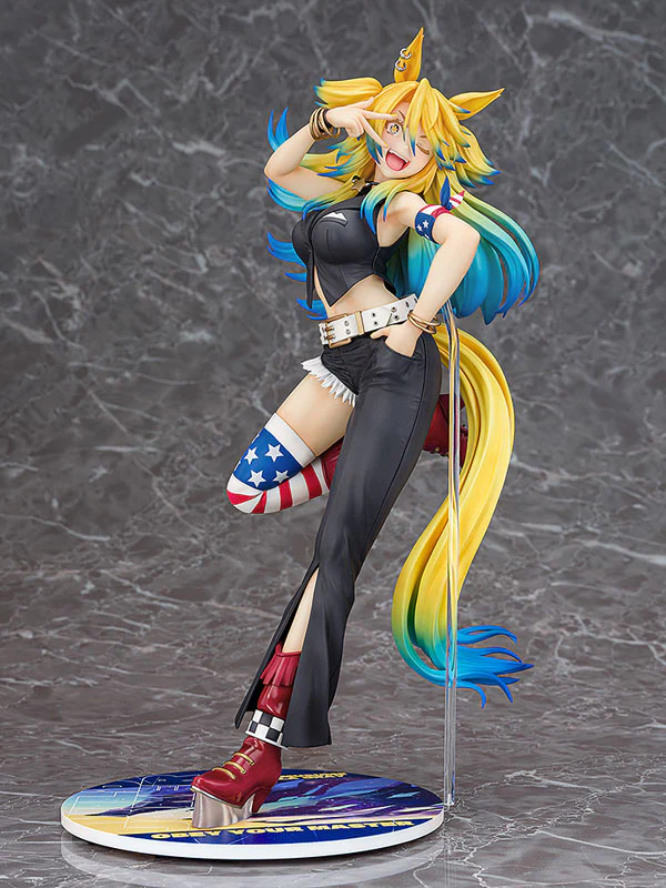 Umamusume: Cinderella Gray - Obey Your Master - 1/7 (Phat Company) - Image 2