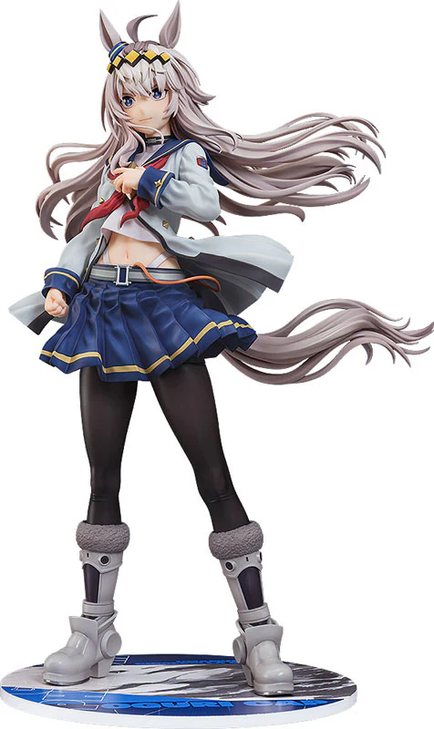 Umamusume: Cinderella Gray - Oguri Cap - 1/7 (Phat Company)