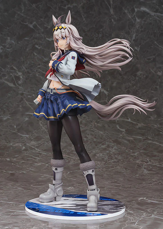Umamusume: Cinderella Gray - Oguri Cap - 1/7 (Phat Company) - Image 5