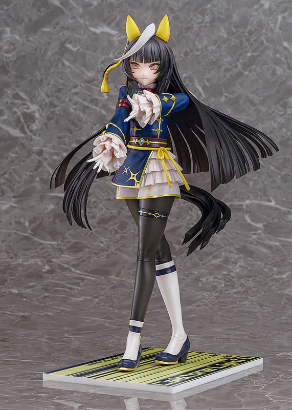 Umamusume: Pretty Derby - Calstone Light O - 1/7 (Phat Company) - Image 3