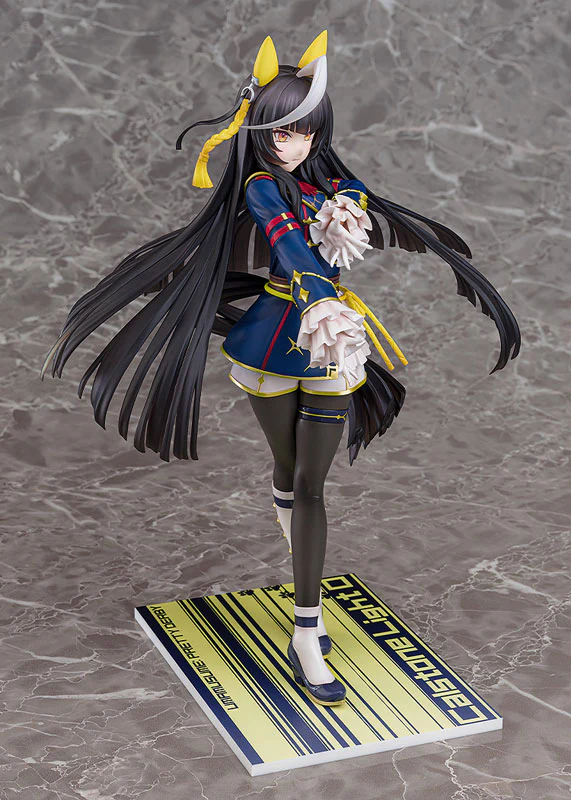 Umamusume: Pretty Derby - Calstone Light O - 1/7 (Phat Company) - Image 7