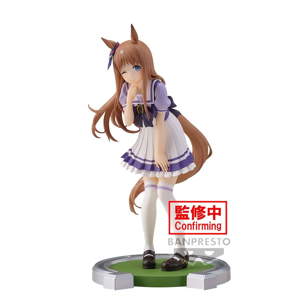 Umamusume: Pretty Derby - Grass Wonder (Bandai Spirits)