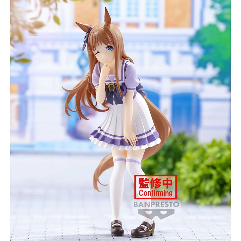 Umamusume: Pretty Derby - Grass Wonder (Bandai Spirits) - Image 3