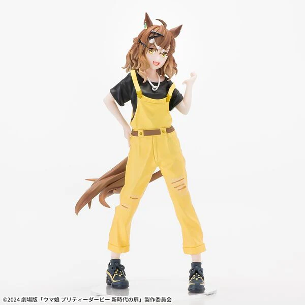 Umamusume: Pretty Derby - Jungle Pocket - Luminasta (SEGA) - Image 2