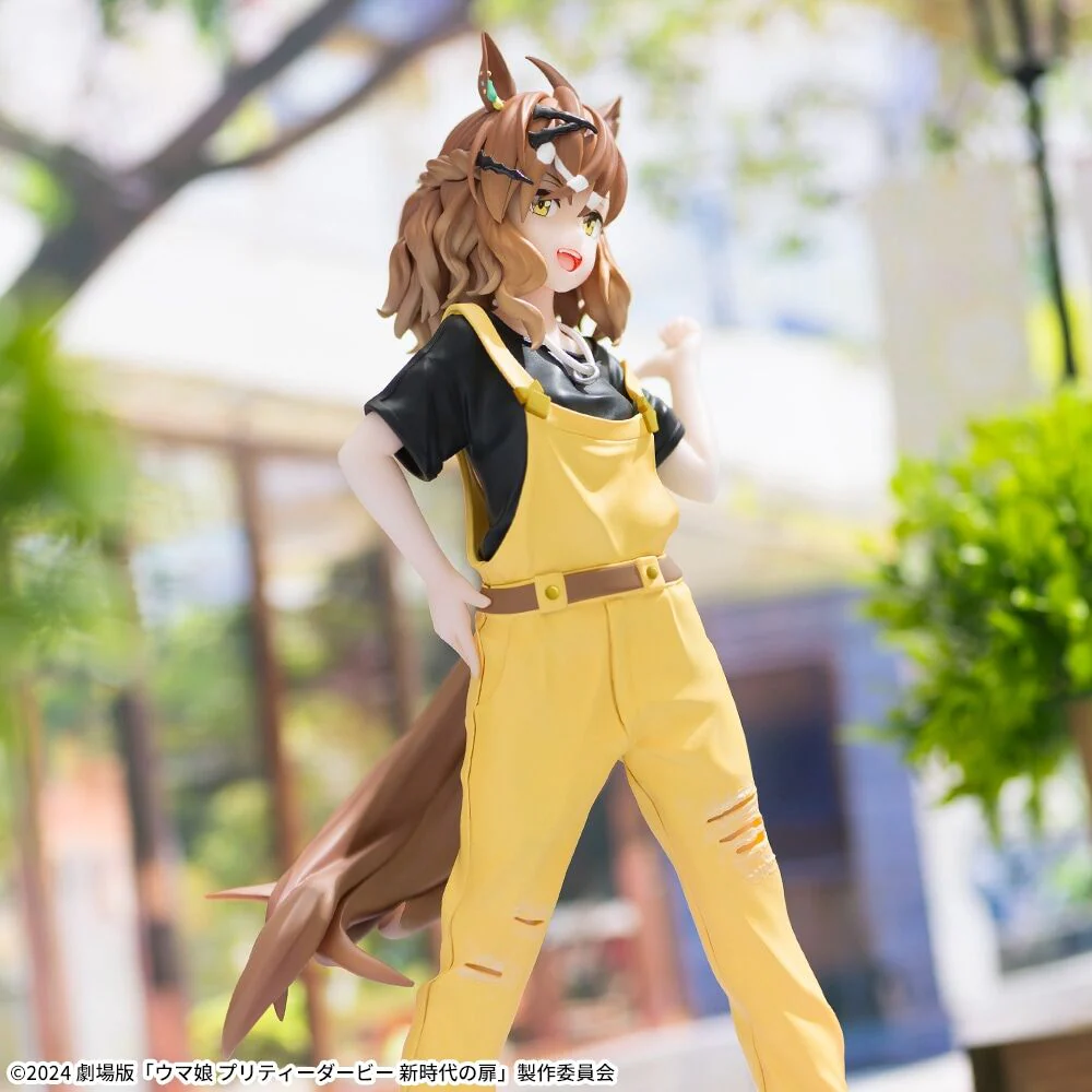 Umamusume: Pretty Derby - Jungle Pocket - Luminasta (SEGA) - Image 3