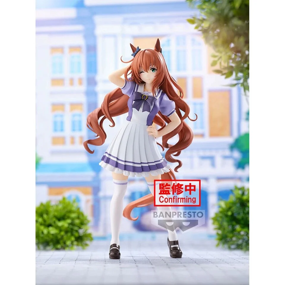 Umamusume: Pretty Derby - Maruzensky (Bandai Spirits) - Image 2