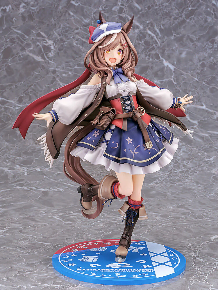 Umamusume: Pretty Derby - Matikanetannhauser - 1/7 (Phat Company) [Shop Exclusive] - Image 2