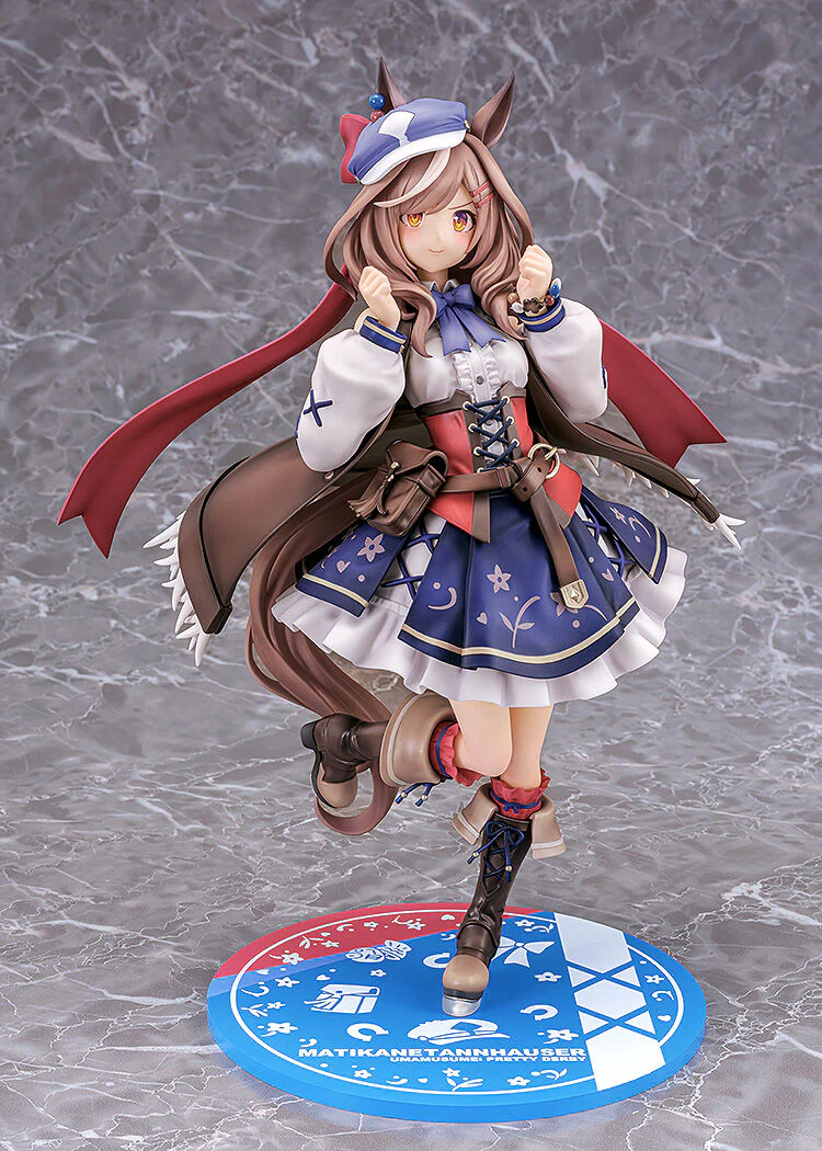 Umamusume: Pretty Derby - Matikanetannhauser - 1/7 (Phat Company) [Shop Exclusive] - Image 8