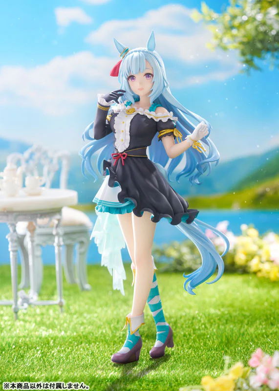 Umamusume: Pretty Derby - Mejiro Ardan - 1/7 - Signature Racewear Ver. (Claynel) - Image 3