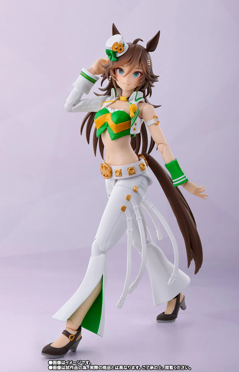 Umamusume: Pretty Derby - Mr. C.B. - S.H.Figuarts (Bandai Spirits) [Shop Exclusive] - Image 6