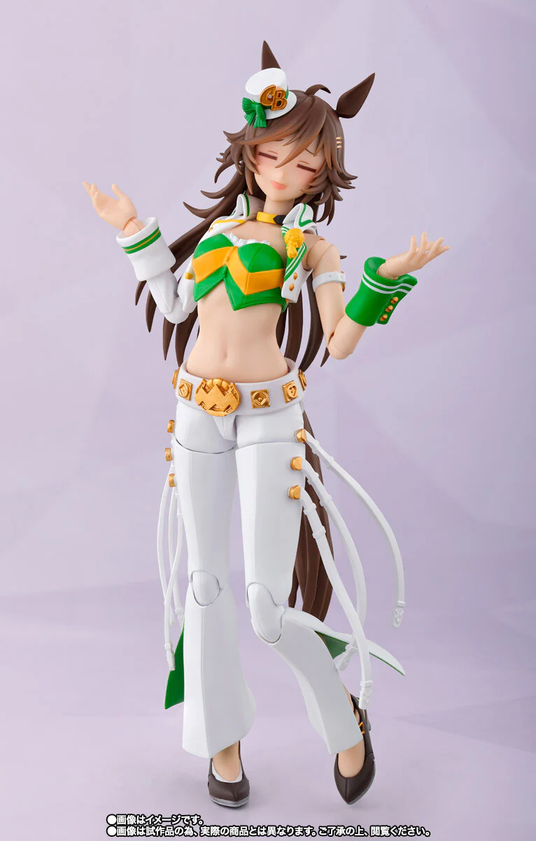 Umamusume: Pretty Derby - Mr. C.B. - S.H.Figuarts (Bandai Spirits) [Shop Exclusive] - Image 7