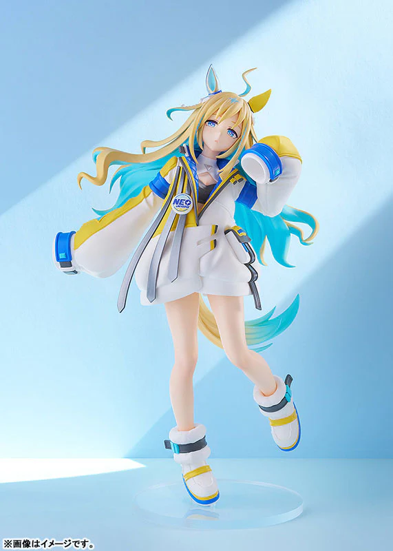 Umamusume: Pretty Derby - Neo Universe - Pop Up Parade - L (Good Smile Company) - Image 8
