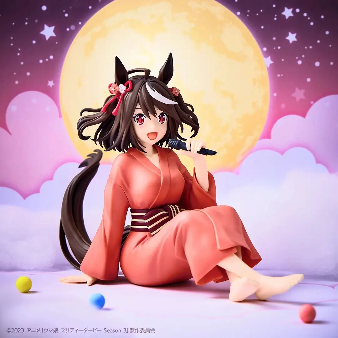 Umamusume: Pretty Derby Season 3 - Kitasan Black - Relax Time (Bandai Namco Amusement) - Image 2