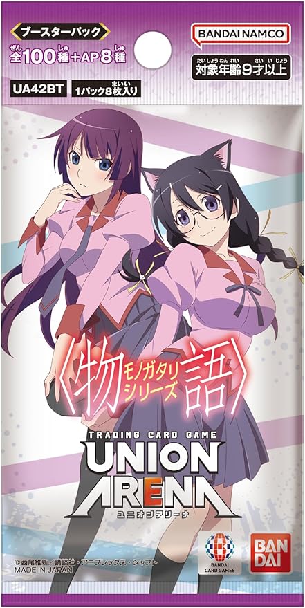 UNION ARENA Trading Card Game - Booster Box - Monogatari Series [UA42BT] (BOX) 16 packs - Image 2