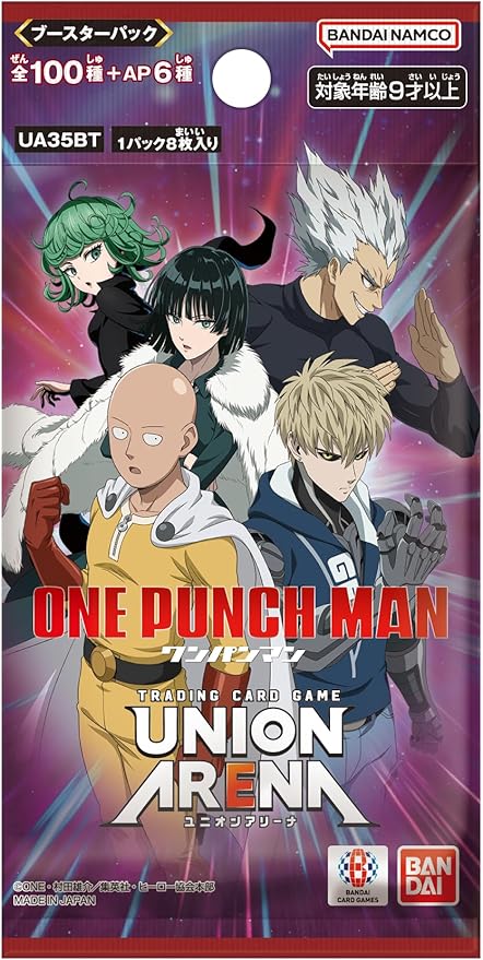 UNION ARENA Trading Card Game - Booster Box - One Punch Man [UA35BT] (BOX) 16 packs - Image 2