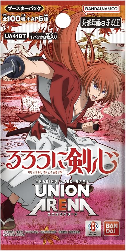 UNION ARENA Trading Card Game - Booster Box - Rurouni Kenshin [UA41BT] (BOX) 16 packs - Image 2