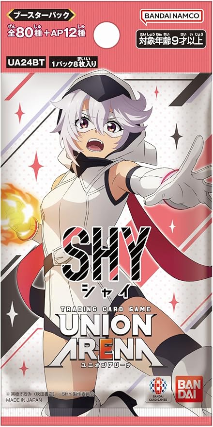 UNION ARENA Trading Card Game - Booster Box - SHY [UA24BT] - Japanese ver. (Bandai) - Image 2