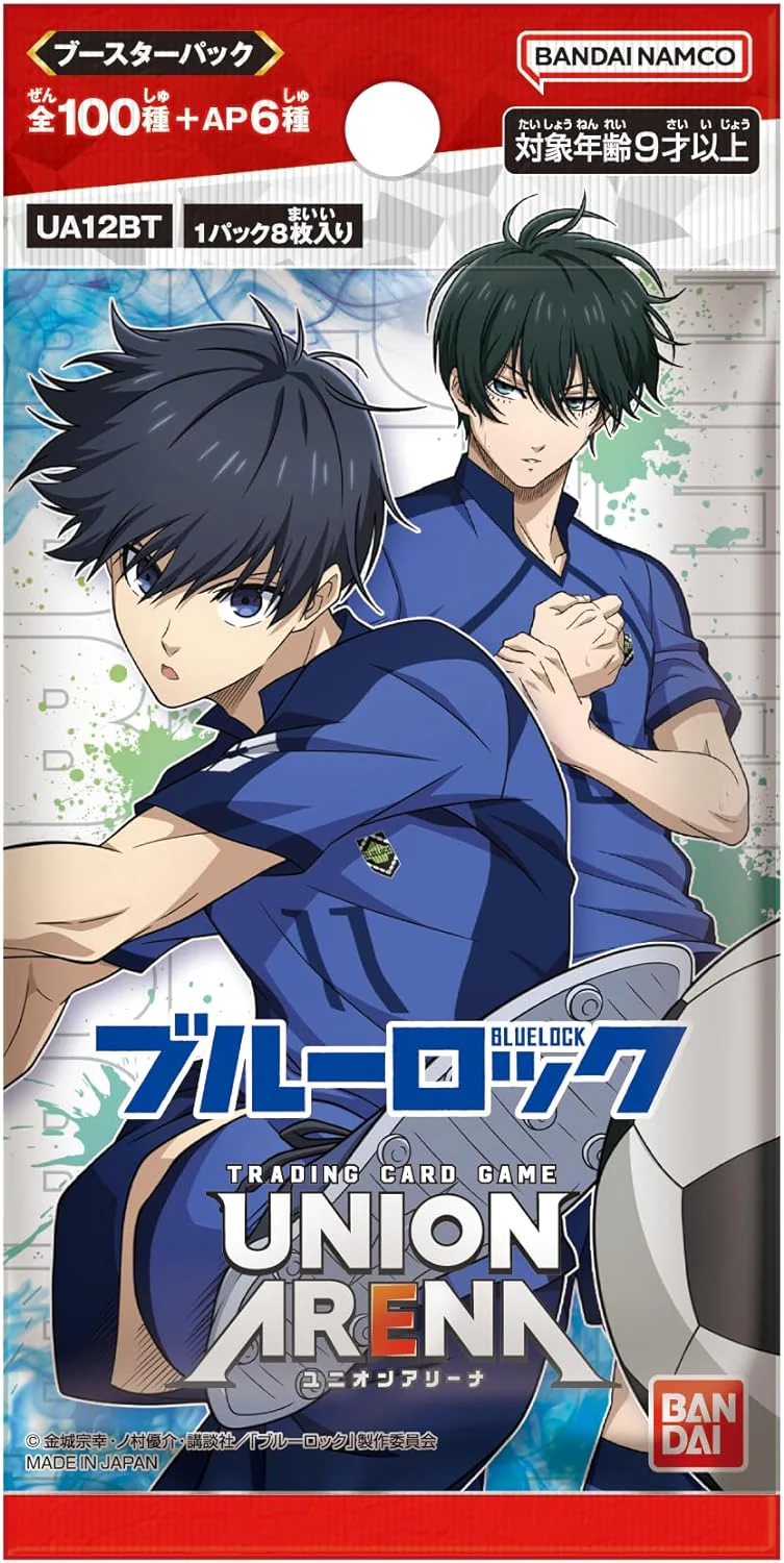 UNION ARENA Trading Card Game - Booster Pack - Blue Lock (Bandai) - Image 2