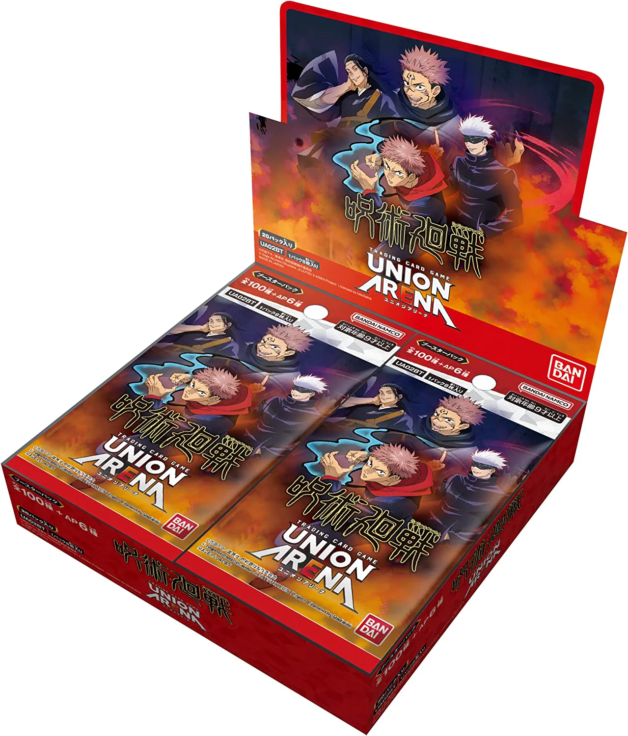 UNION ARENA Trading Card Game - Booster Pack - Jujutsu Kaisen (Bandai) - Image 2