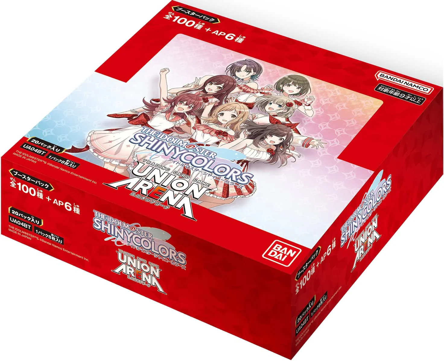 UNION ARENA Trading Card Game - Booster Pack - THE iDOLM@STER: Shiny Colors (Bandai)