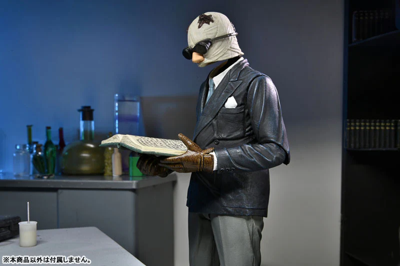 Universal Monsters/ The Invisible Man: Dr. Jack Griffin Ultimate 7 Inch Action Figure - Image 10