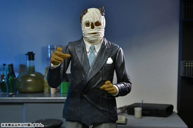 Universal Monsters/ The Invisible Man: Dr. Jack Griffin Ultimate 7 Inch Action Figure - Image 14