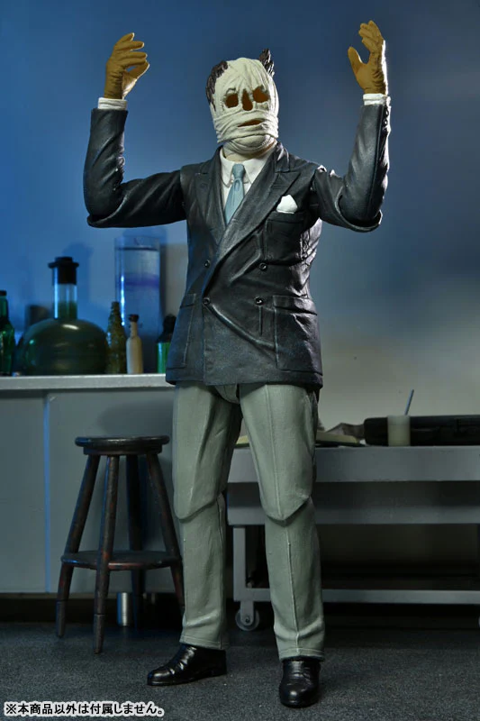 Universal Monsters/ The Invisible Man: Dr. Jack Griffin Ultimate 7 Inch Action Figure - Image 2