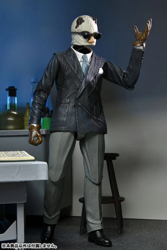 Universal Monsters/ The Invisible Man: Dr. Jack Griffin Ultimate 7 Inch Action Figure - Image 3