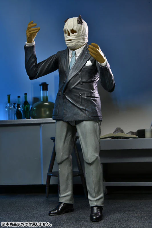 Universal Monsters/ The Invisible Man: Dr. Jack Griffin Ultimate 7 Inch Action Figure - Image 5