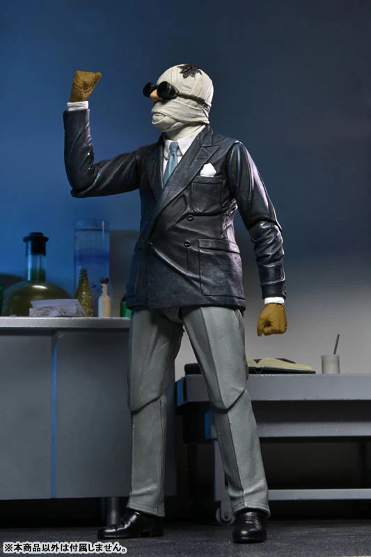 Universal Monsters/ The Invisible Man: Dr. Jack Griffin Ultimate 7 Inch Action Figure - Image 6