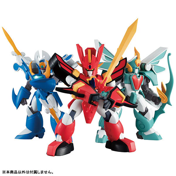 Variable Action Mini - Mado King - Granzort Aquabeat (MegaHouse) - Image 2