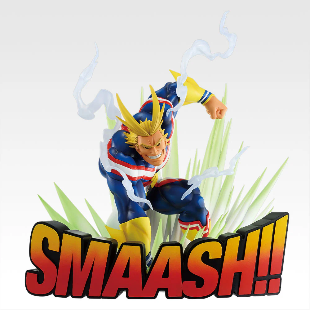 Vigilante: Boku no Hero Academia Illegals - All Might - Ichiban Kuji - Ichiban Kuji Vigilante: Boku no Hero Academia Illegals (Last One Prize) (Bandai Spirits)