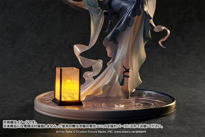 Vocaloid - Hatsune Miku - 1/7 - Han Gong Qiu Yue Ver. (Good Smile Arts Shanghai, Good Smile Company) - Image 2