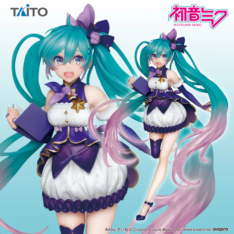 Vocaloid - Hatsune Miku - 3rd Season Winter ver. (Taito) - Image 2