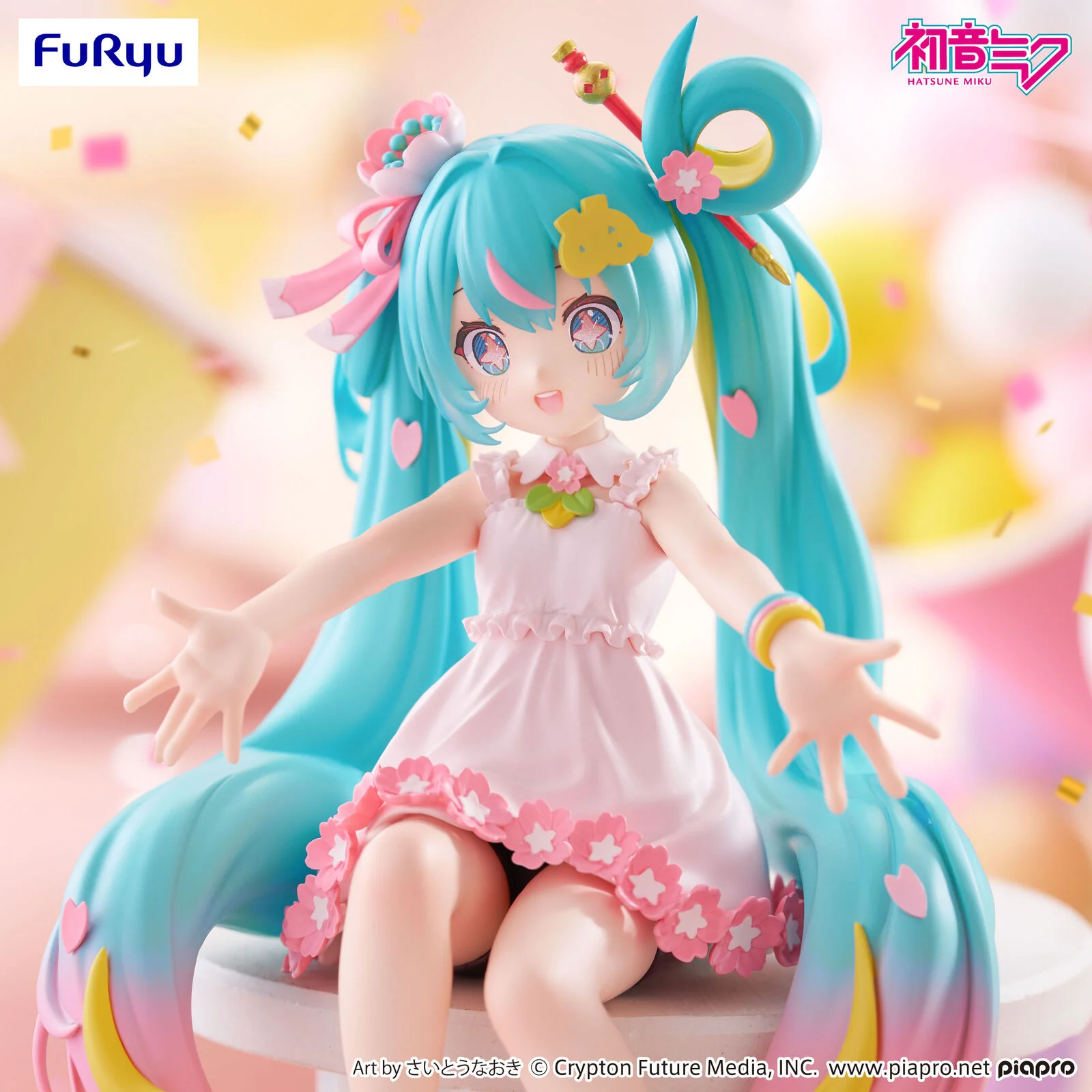 Vocaloid - Hatsune Miku - Noodle Stopper Figure (FuRyu) - Image 3
