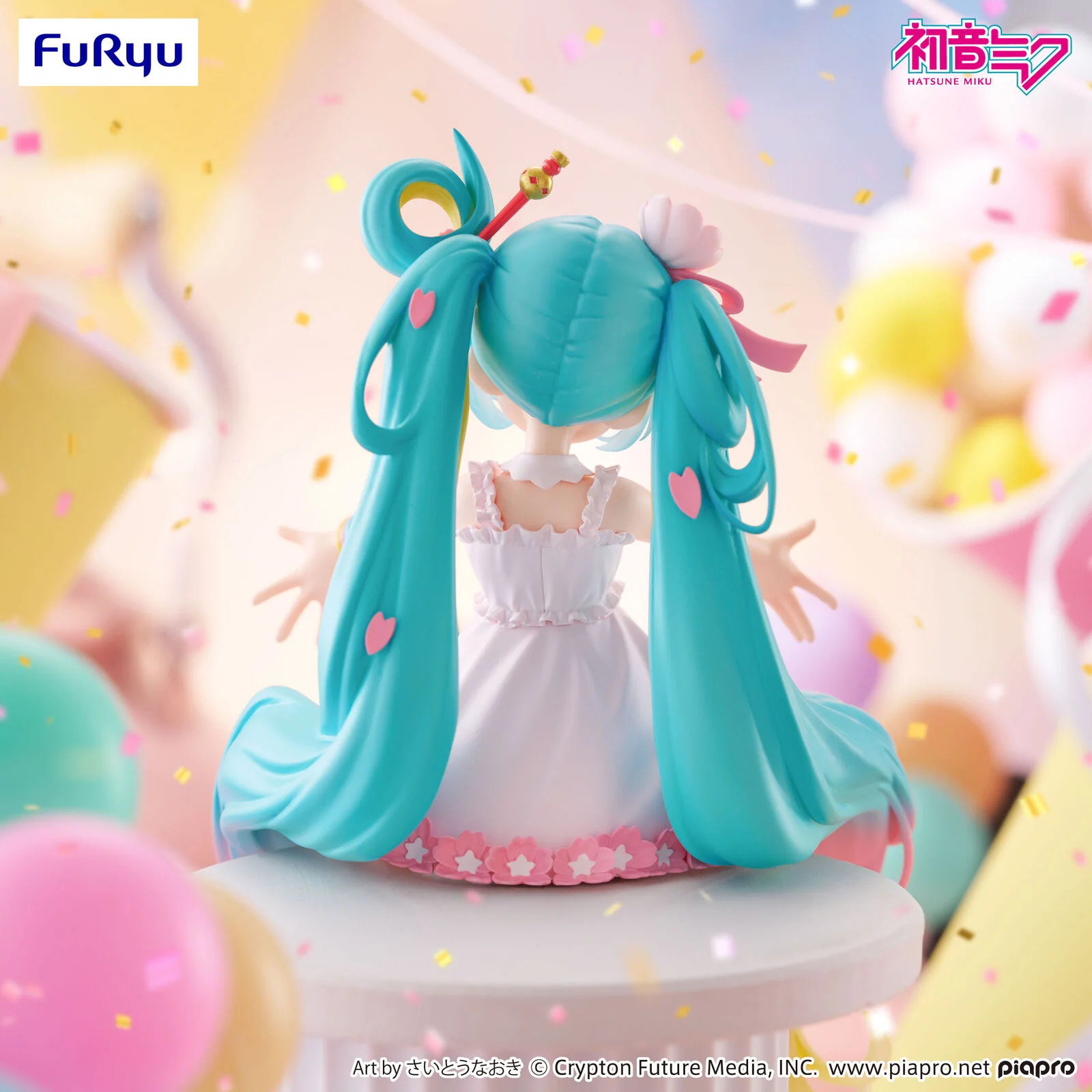 Vocaloid - Hatsune Miku - Noodle Stopper Figure (FuRyu) - Image 5