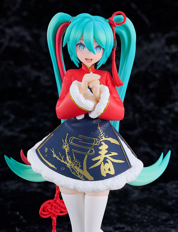 Vocaloid - Hatsune Miku - Pop Up Parade - Sourxuan Chinese New Year Ver. (Good Smile Company) - Image 7