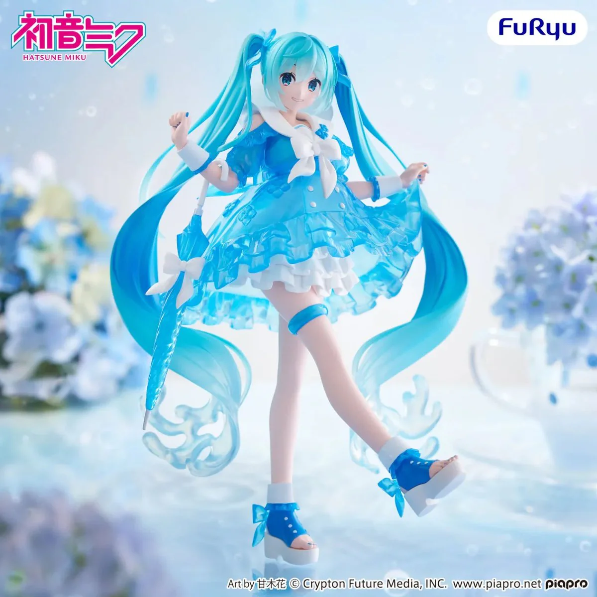 Vocaloid - Hatsune Miku - Trio-Try-iT Figure - Rainy Dance (FuRyu) - Image 4