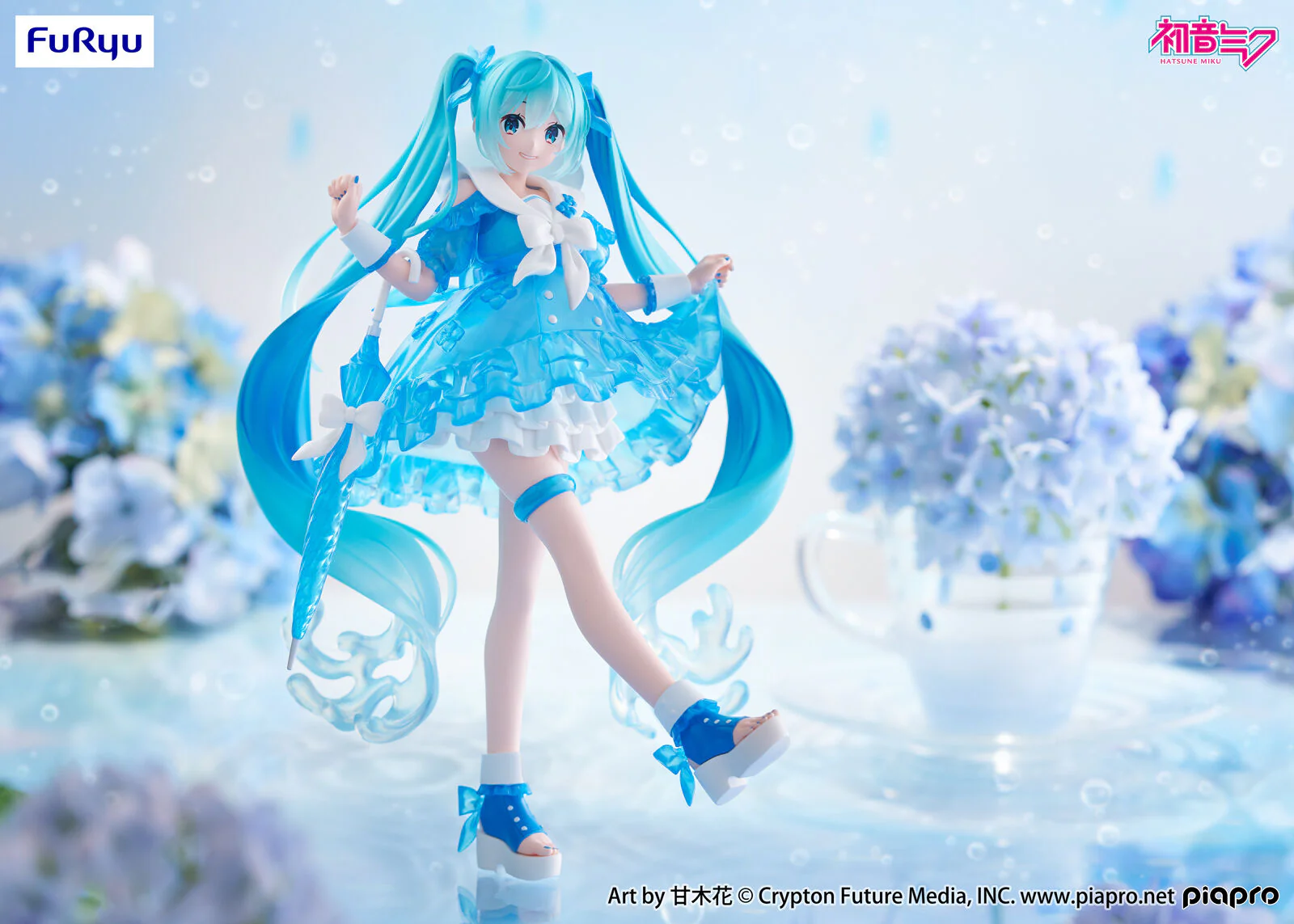 Vocaloid - Hatsune Miku - Trio-Try-iT Figure - Rainy Dance (FuRyu) - Image 5
