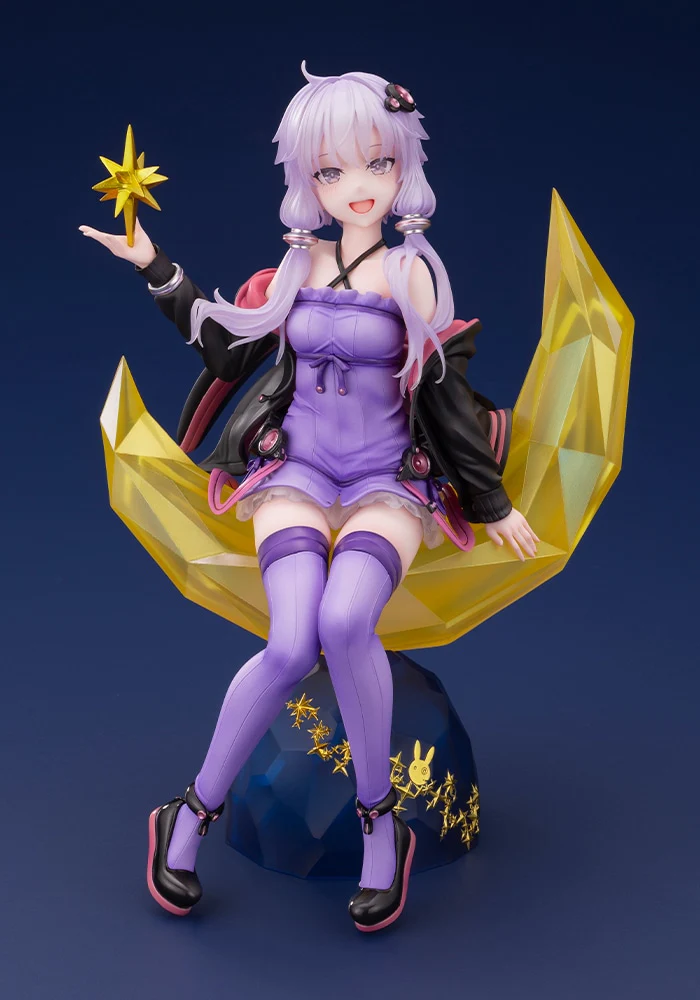 Vocaloid - Yuzuki Yukari - 1/7 (Kotobukiya) [Shop Exclusive] - Image 2