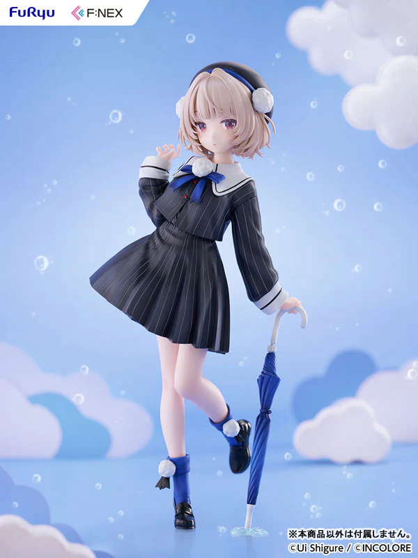 VoiSona - Ui - F:Nex - 1/7 (FuRyu) - Image 7
