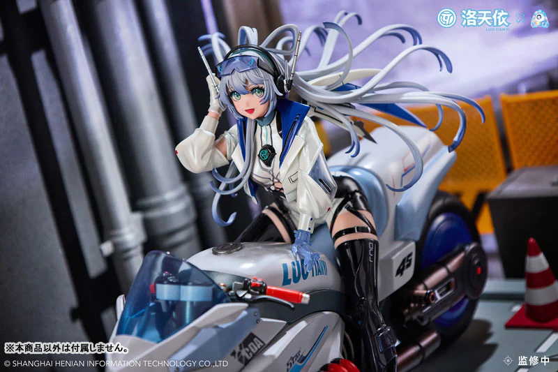 Vsinger - Luo Tianyi - 1/7 - Retro-Future Storm Driver Ver. (A Dimension) - Image 2