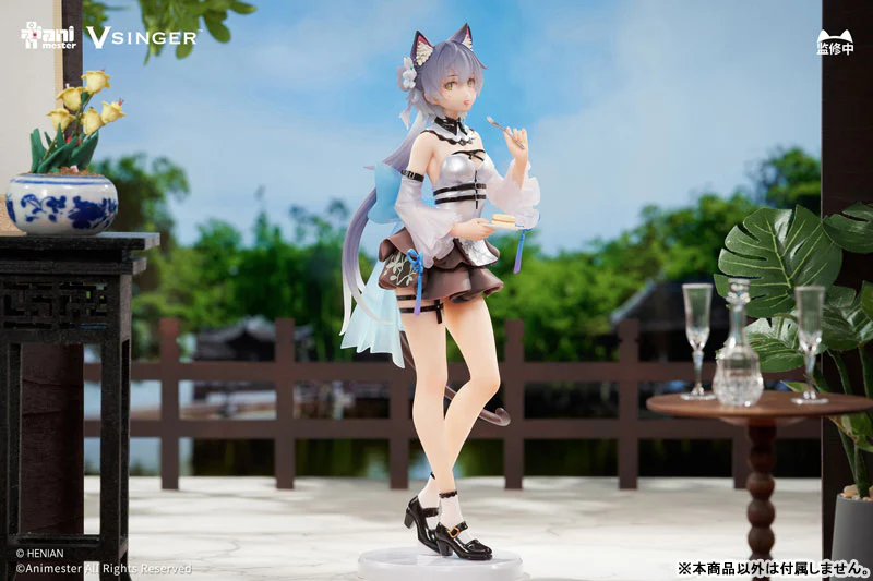 Vsinger - Luo Tianyi - 1/7 - Tea Break Adventure Ver. (AniMester) - Image 3