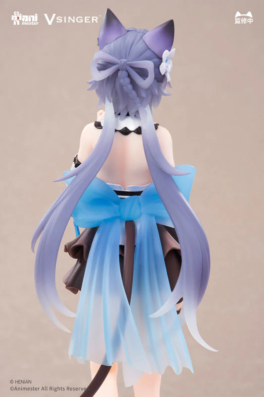 Vsinger - Luo Tianyi - 1/7 - Tea Break Adventure Ver. (AniMester) - Image 7