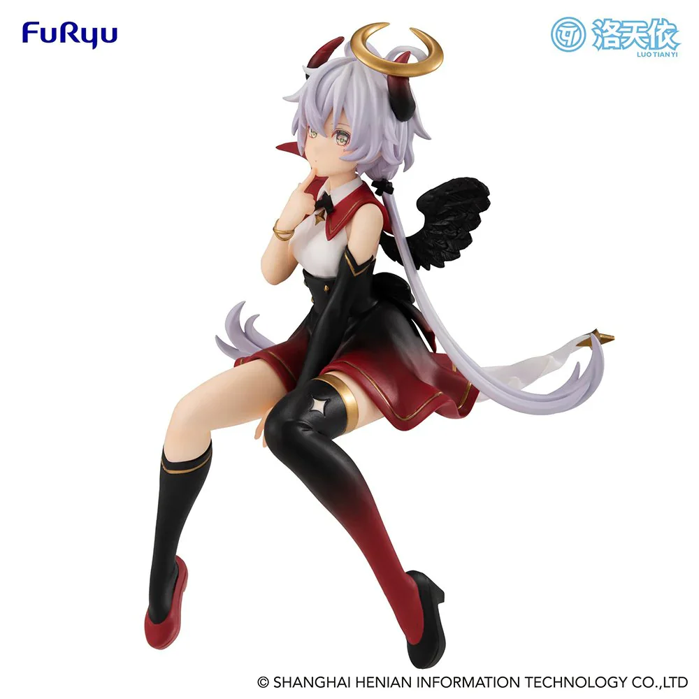 Vsinger - Luo Tianyi - Noodle Stopper Figure - Fallen Angel ver. (FuRyu) - Image 3