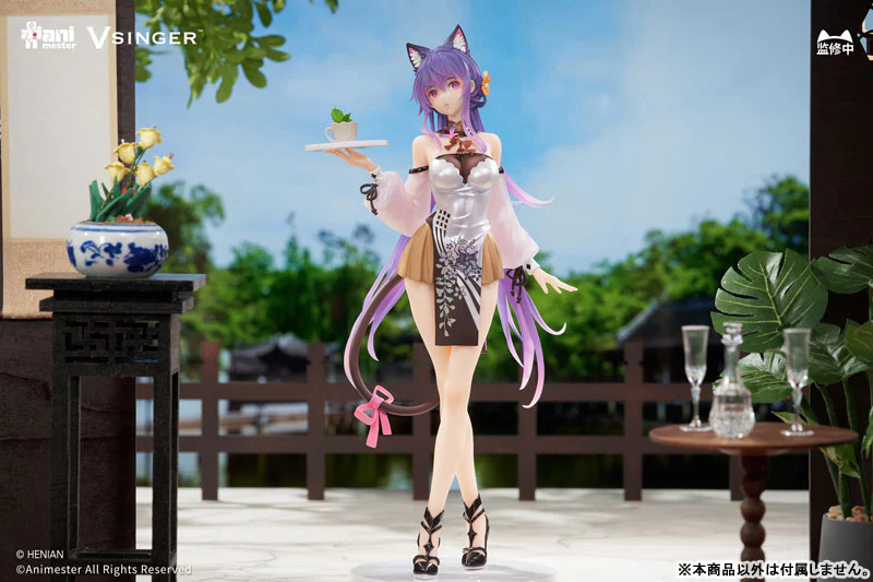 Vsinger - Mo Qingxian - 1/7 - Tea Break Adventure Ver. (AniMester) - Image 3
