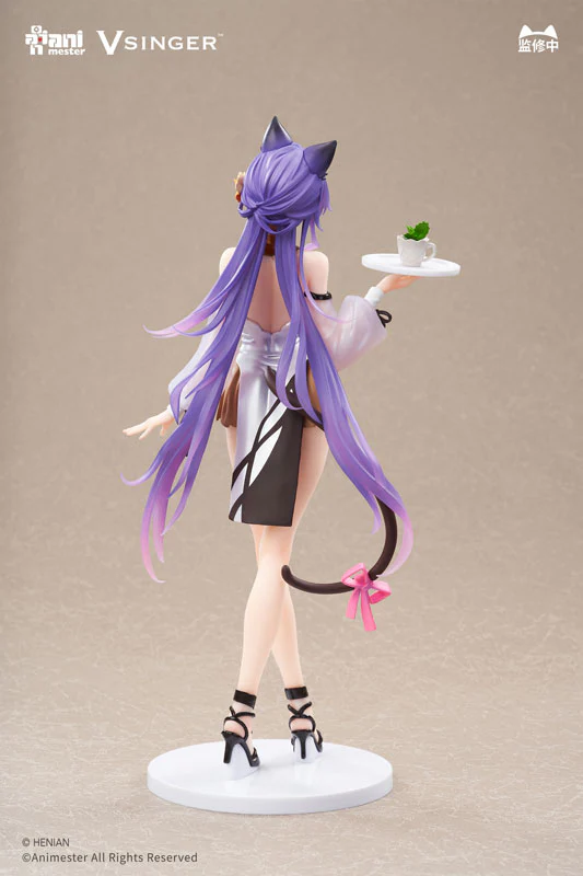 Vsinger - Mo Qingxian - 1/7 - Tea Break Adventure Ver. (AniMester) - Image 5